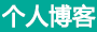 梨树区新闻网